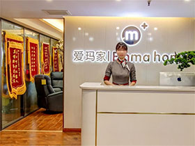 西安普普通通的月子中心收费价格在28天/25000~45000元！