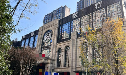成都产后修复哪个医院好？成都亨特受关注：盆底改善/弹性修护等项目，医生口碑双在线！